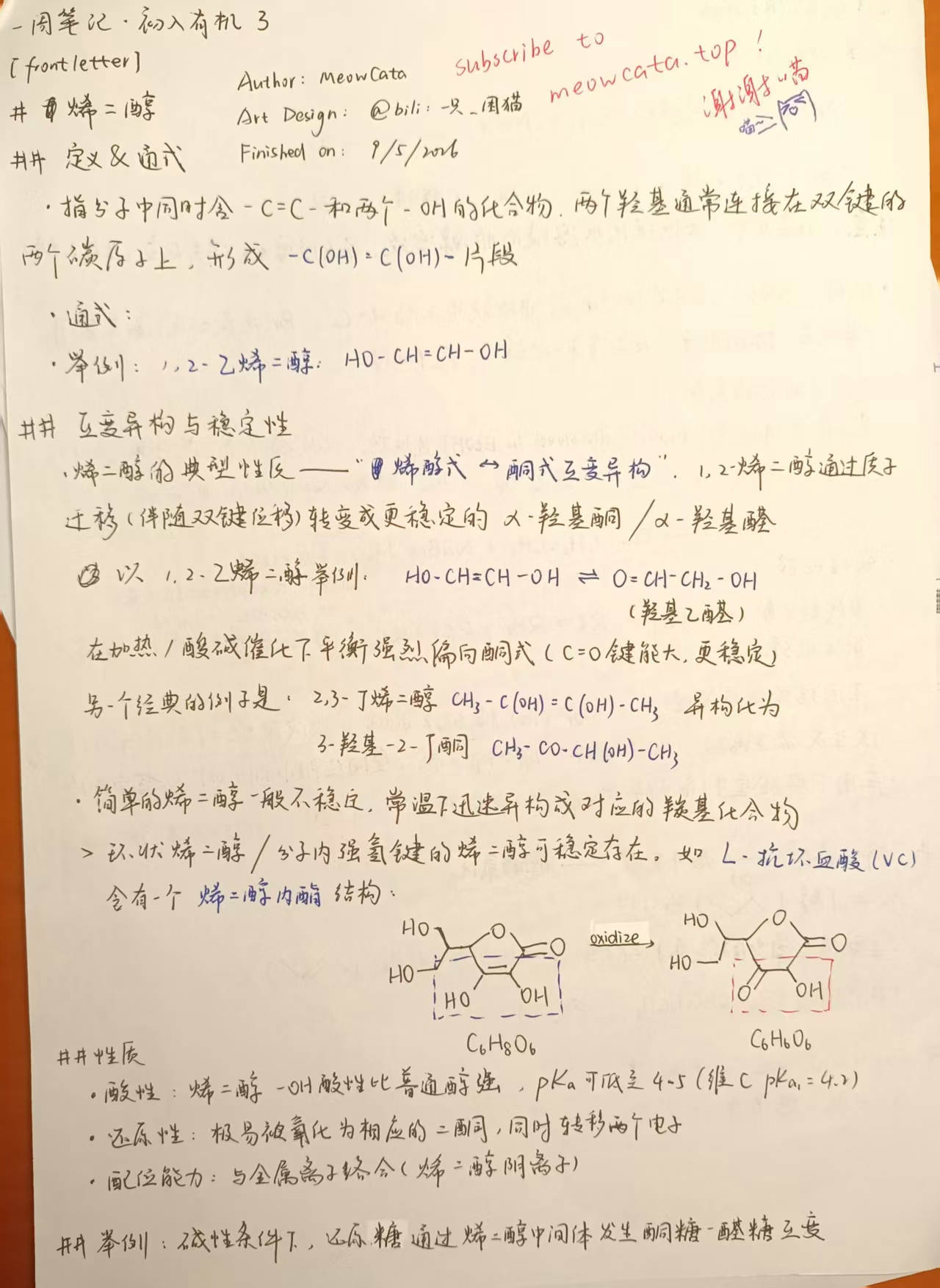 pic1