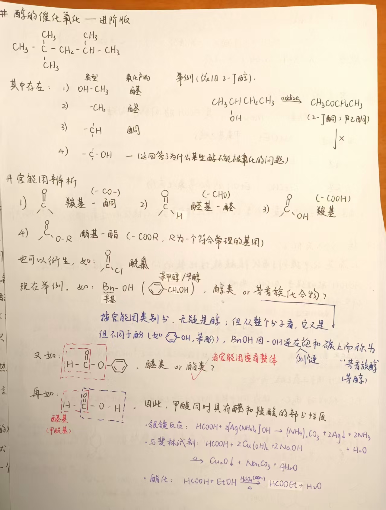 pic3